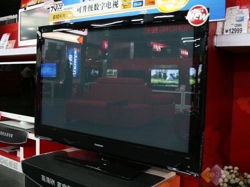 长虹PT50718新品PDP端午促销