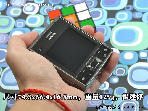 奇特的方块全键盘造型