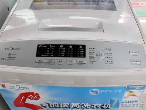 竟然不到900元美的5kg波轮低价促销
