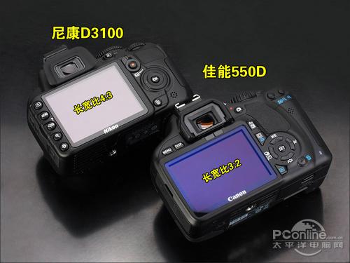 入门单反PK尼康D3100/佳能550D对比评测(3)