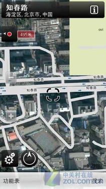 纯正Symbian 3体验 行货诺基亚C7评测 