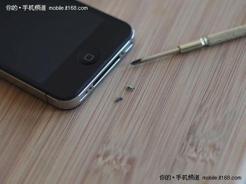 iPhone4玻璃易碎？ 改装金属后壳不怕啦