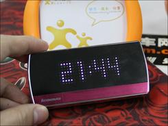 Ŷӱر๦ֻ(5)