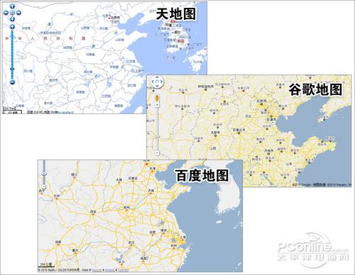 图4 同比例尺地图对比(200千米级)而第二张5千米级别对比图也是如此