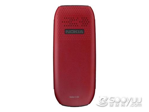 ˫������ŵ���ǵͶ�ʵ��C1-00��360