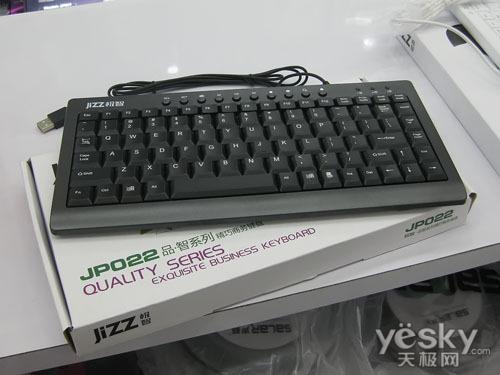 实惠商务键盘极智JP022键盘仅48元