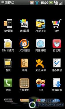 OPhone 2.0+1GHz 三星SPhone移动版评测