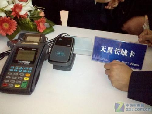 中国电信发布手机支付专用 天翼长城卡 _手机