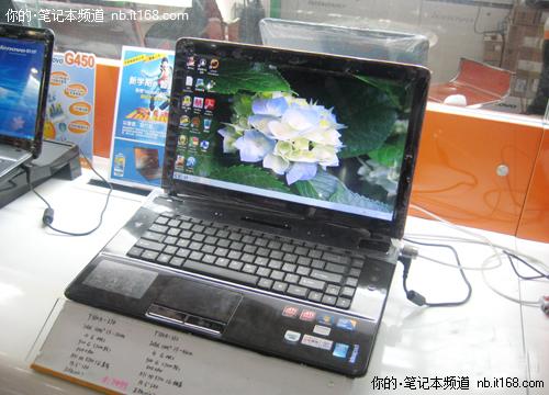 四核游戏本最强音联想Y560AT售8799元