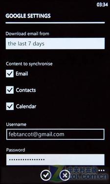 Windows Phone 7很给力 HTC Trophy评测 