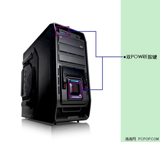 双power键设计