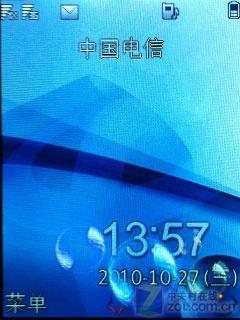 ������ɫʱ��3G ���Ŷ��ƻ�ΪC5900���� 