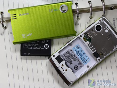 ������ɫʱ��3G ���Ŷ��ƻ�ΪC5900���� 