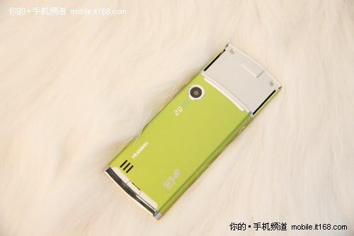 ȫ������˿���ջ�Ϊ3G����C5900����