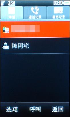 ����˫��˫��Ħ������������EX200����(5)