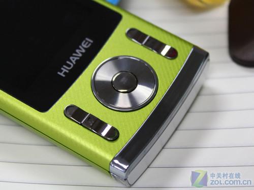 ������ɫʱ��3G ���Ŷ��ƻ�ΪC5900���� 