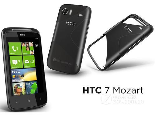 微软东山再起 高配置HTC HD3隆重到货 