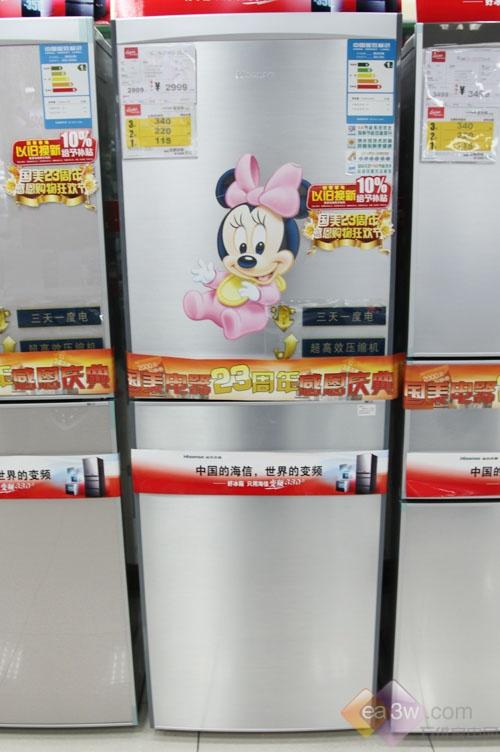 ����С��600Ԫ ʡǮʡ��˫Ӯ����