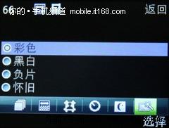 ȫ������˿���ջ�Ϊ3G����C5900����(4)