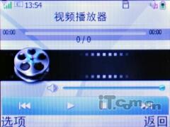 Ψ��ȫ���̻�ΪCMMB�ֻ�T2311����(6)