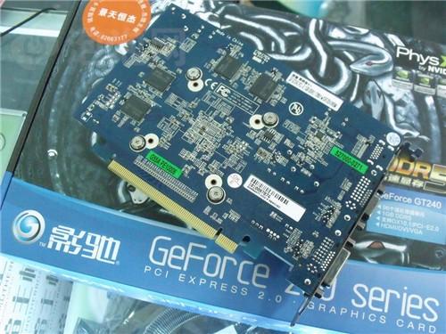 �ܾ�64bit!Ӱ��GT240/1GB�ڽ�X5��599