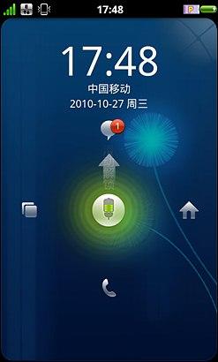 ���ص���OS��������׿����SH8128U���(3)