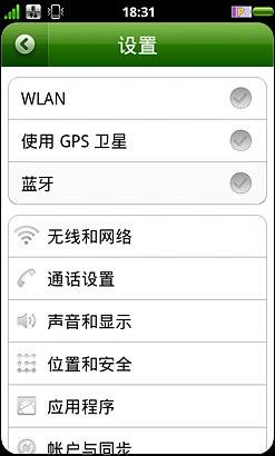 ���ص���OS��������׿����SH8128U���(4)