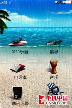 ��������OPPOרҵ�����ֻ�T15����(4)