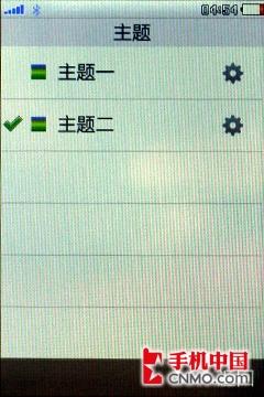 ��������OPPOרҵ�����ֻ�T15����(4)