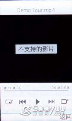 BBE+SRS�������鲽����i531�ֻ�����(6)