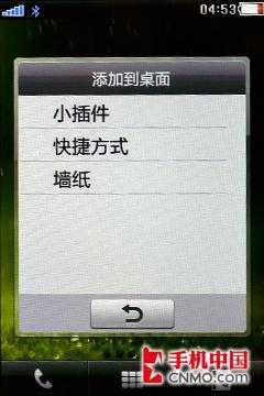 ��������OPPOרҵ�����ֻ�T15����(4)