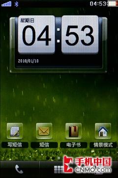 ��������OPPOרҵ�����ֻ�T15����(4)
