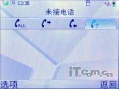 Ψ��ȫ���̻�ΪCMMB�ֻ�T2311����(5)