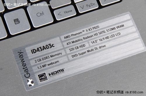 5000元AMD三核独显本GatewayID43A评测(4)