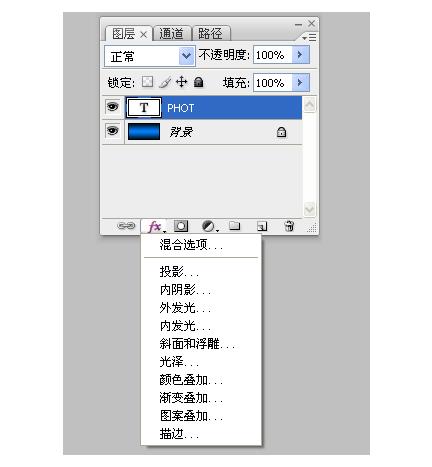 Photoshopһܽ