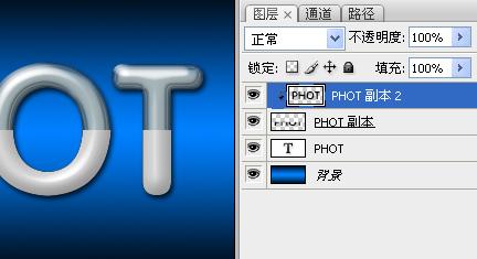 Photoshopһܽ(2)
