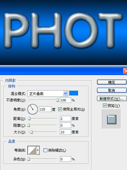 Photoshopһܽ(2)