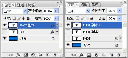 Photoshopһܽ(2)