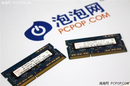 电脑可以用两个内存条么 342391822.jpg