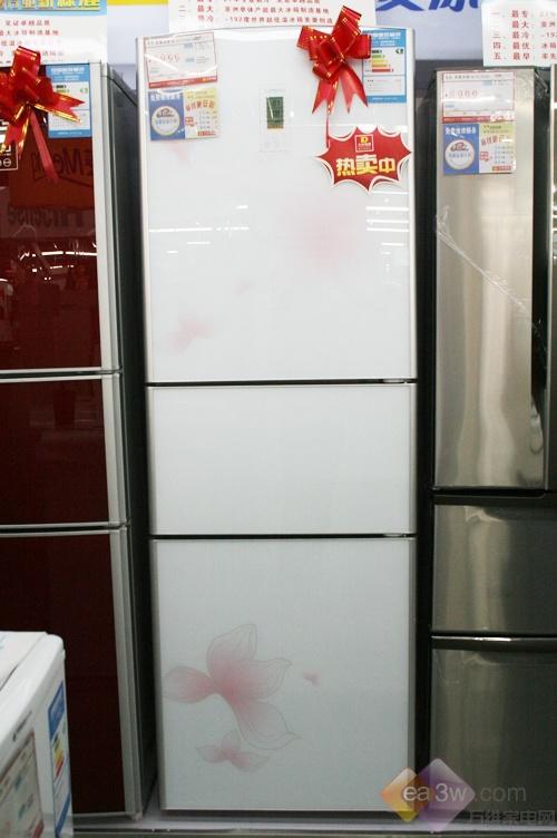 美菱三门冰箱小降300元优惠中