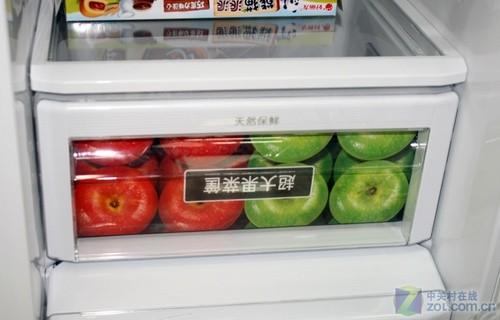 超大空间可以有实惠对开门冰箱推荐(3)