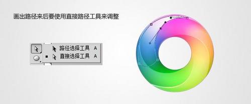 ŲʹPSֱʹŲLogo(3)