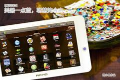 无线上网新选择 爱可C901现售890元 