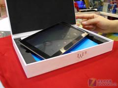 功能项目最全的MID 蓝魔W9现售999元 