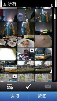 AMOLED屏实惠Symbian^3诺基亚C6-01评测(6)