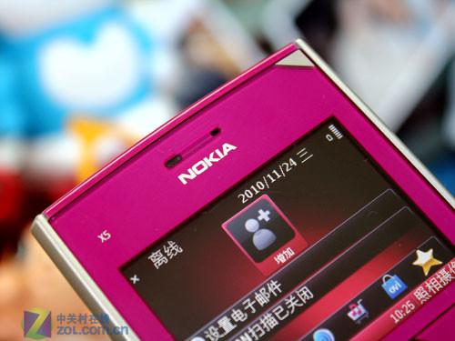 500W+S60滑盖方块造型 诺基亚X5-01图赏