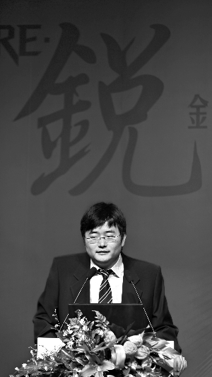 傅盛：金山免费决策只用了3天
