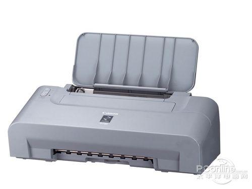 双墨盒设计佳能ip1180彩色打印机沈阳230