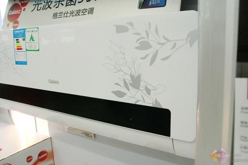 1999元劲爆开卖 格兰仕空调国美狂降