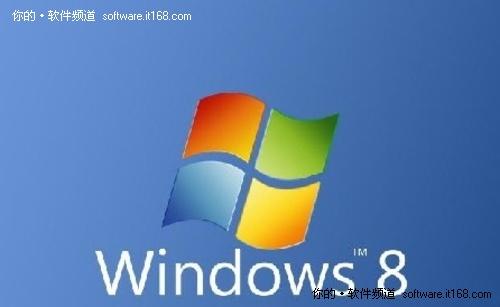 盘点25年中微软历代windows操作系统(3)_软件